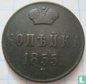 Russland 1 Kopeke 1855 (BM - Typ 2) - Bild 1