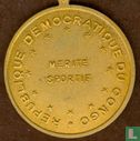 Democratic Republic of Congo (Zaire) Sporting Merit Medal, with original Ribbon (gilded gold)  1997 - Afbeelding 2