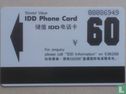 IDD Phone Card - Afbeelding 1