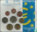 Griechenland KMS 2002 (National Bank of Greece) - Bild 1