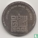 Israel Greeting Israel-Egypt Peace Treaty 1980 - Afbeelding 2
