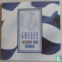 Griechenland KMS 2000 - Bild 1