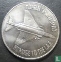 Israel Greetings (Homage to the Air Force) 1971 - Afbeelding 2
