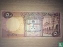 Arabie saoudite 50 Riyals 1968 - Image 1