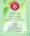 Green Tea Peach - Image 2