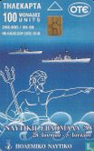 Nautical week 1998 2 - Image 1