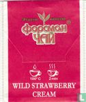 Wild Strawberry Cream - Image 2