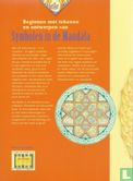 Symbolen in de Mandala - Afbeelding 2