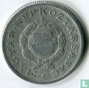 Hongarije 1 forint 1960 - Afbeelding 1