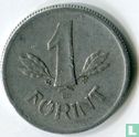 Hongarije 1 forint 1960 - Afbeelding 2