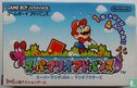 Super Mario Advance: Super Mario USA & Mario Bros. - Image 1