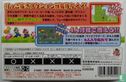 Super Mario Advance: Super Mario USA & Mario Bros. - Image 2