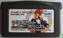 Mario Kart Advance - Afbeelding 3