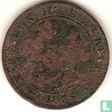 France 5 centimes 1853 (K) - Image 1