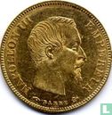 France 10 francs 1856 - Image 2