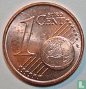 Deutschland 1 Cent 2015 (J) - Bild 2