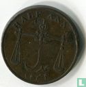 Bombay ½ Anna 1834 (AH1249 - 2½ mm) - Bild 2