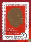 Lenin - Image 2