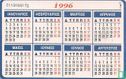 Calendar 1996 - Image 2