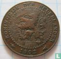 Nederland 1 cent 1902 (type 1) - Afbeelding 1