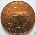 Antilles néerlandaises 2½ cent 1965 (poisson avec étoile) - Image 2
