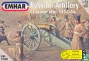 Russian Artillery  - Afbeelding 1