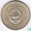 Joegoslavië 2 dinara 1984 - Afbeelding 2