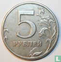 Rusland 5 roebels 1997 (CIIMD) - Afbeelding 2
