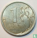 Russia 1 ruble 2007 (CIIMD) - Image 2