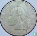 Libéria 50 cents 1961 - Image 2
