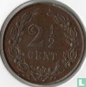Pays-Bas 2½ cents 1884 - Image 2