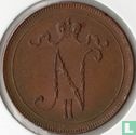 Finland 10 penniä 1916 - Afbeelding 2