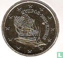 Cyprus 50 cent 2015 - Afbeelding 1
