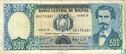 Bolivie 500 Pesos Bolivianos - Image 1