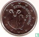 Cyprus 5 cent 2015 - Afbeelding 1