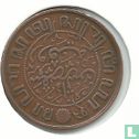 Indes néerlandaises 1 cent 1916 - Image 2