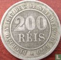 Brésil 200 réis 1887 - Image 2