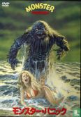 Monster - Humanoids from the Deep - Image 1