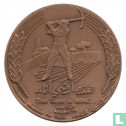 Palestine Medallic Issue 1986 (Brass - Patinated - Land Day 10th Anniversary - Nazareth) - Afbeelding 2
