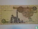 Egypte - 1 pound - Image 1