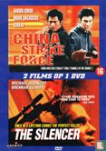 China Strike Force + The Silencer - Bild 1