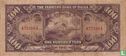 China 100 Yuan 1941 (Farmers Bank) - Bild 2