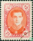 Mohammed Reza Pahlavi