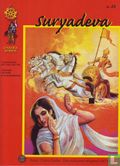 Suryadeva - Bild 1