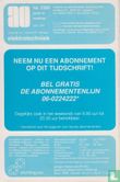 Philips 1891-1991