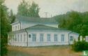Levitan museum - Image 1