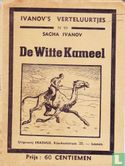 De witte kameel - Afbeelding 1