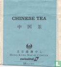 Chinese tea - Image 1