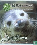 Asahikawa - Image 1