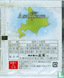 Asahikawa - Image 2